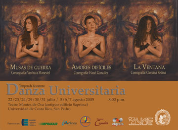 Danza Universitaria