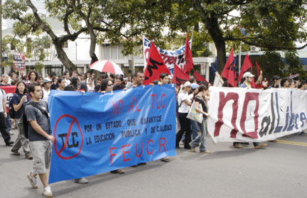 Foro Mesoamericano