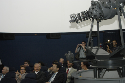 Planetario UCR