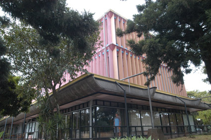 Escuela de Artes Musicales