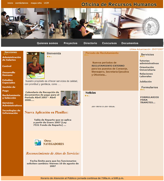 Sitio web Recursos Humanos
