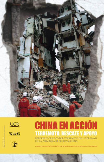 Cartel terremoto china