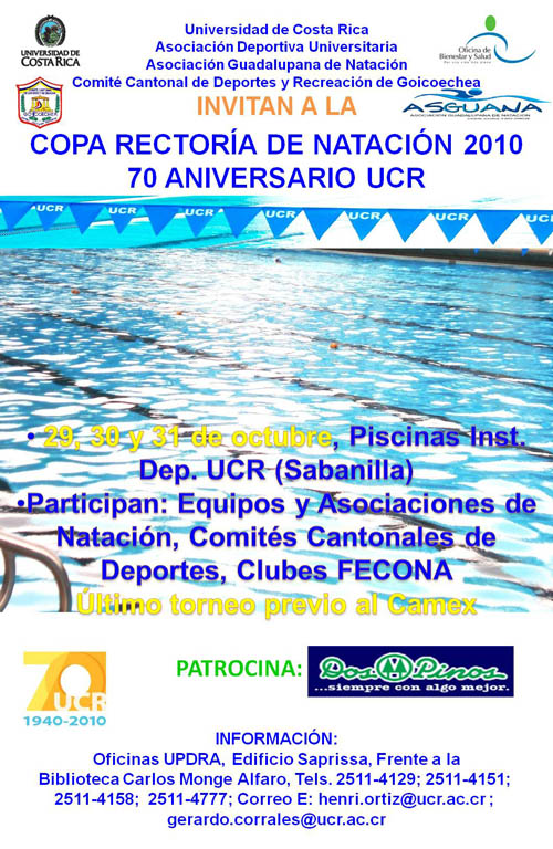 Afiche Torneo Natación