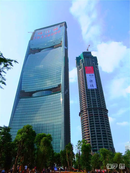 Pearl River Tower