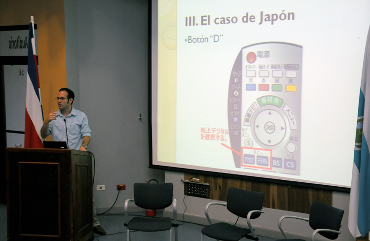 Inversión en telecomunicaciones