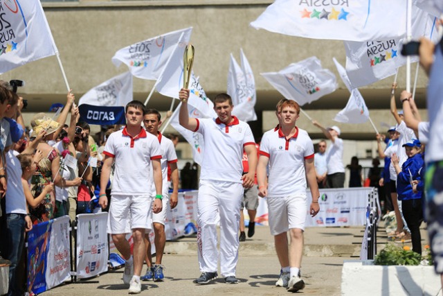 Universiada Kazán Rusia 