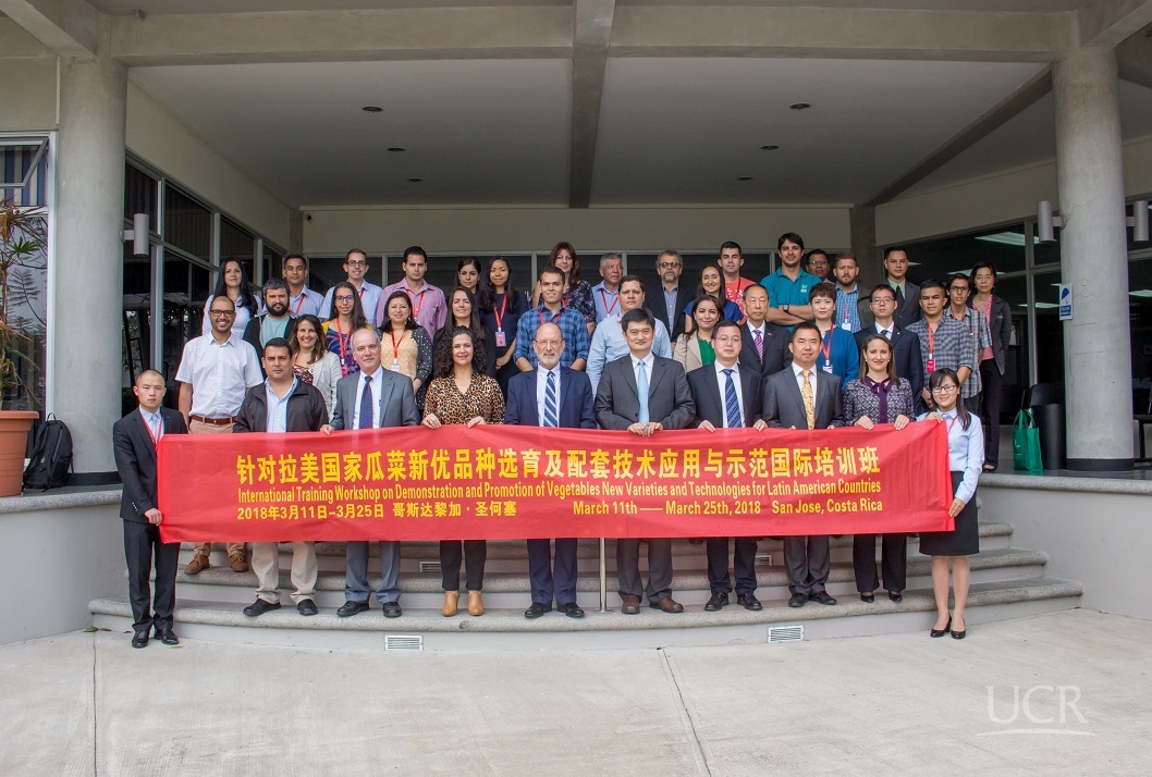 Taller China UCR