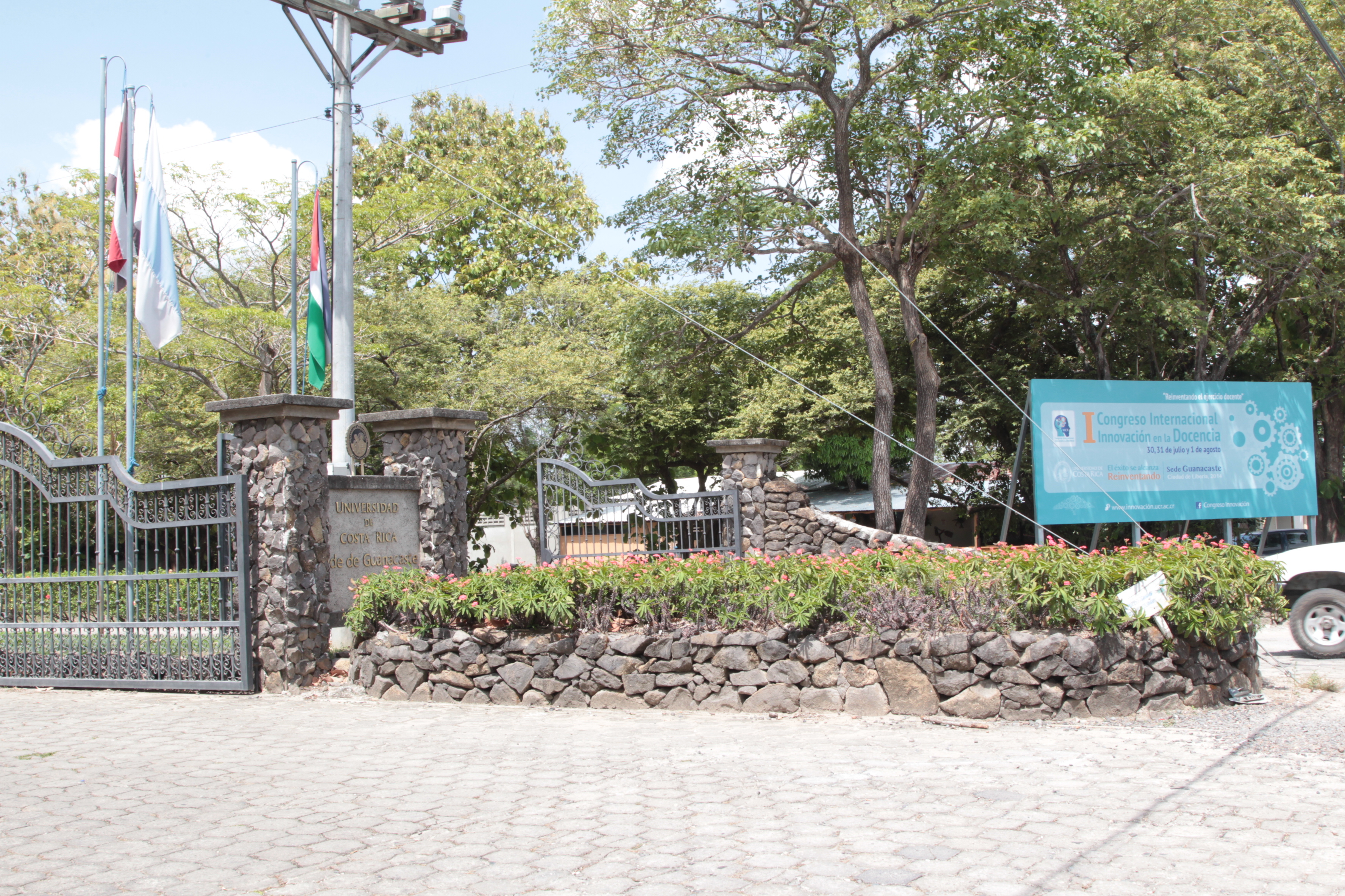 Sede de Guanacaste abre sus puertas a la comisión de apoyo institucional