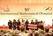 Delegación Olimpiada Internacional Matemática
