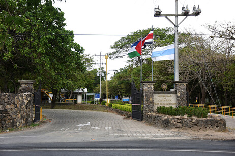 Frente Sede Guanacaste