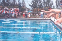 Natación