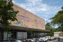 Escuela de Artes Musicales