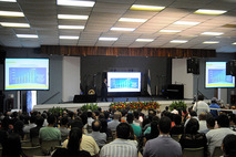 Auditorio de la Facultad de Derecho