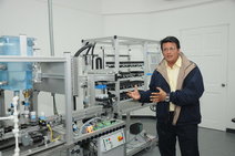 Eldon Nombramiento Sociedad Ing Industrial