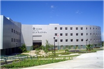 Hospital San Rafael de Alajuela