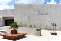 Vista exterior del Auditorio de la Plaza de la Autonomía