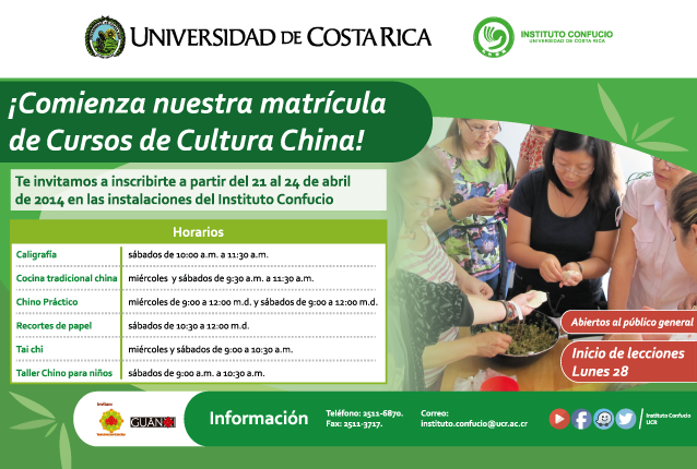 Caligrafía, Cocina Tradicional China, Chino Práctico, Recortesde Papel, Tai Chi, Taller Chino …