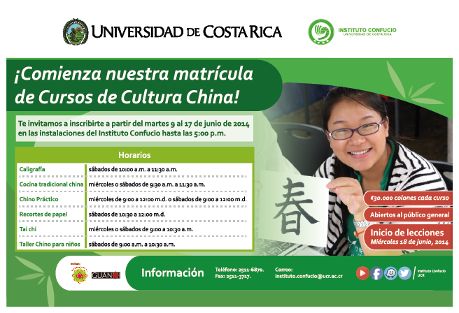  Caligrafía / Cocina tradicional china / Chino práctico / Recortes de papel / Tai chi / Taller …