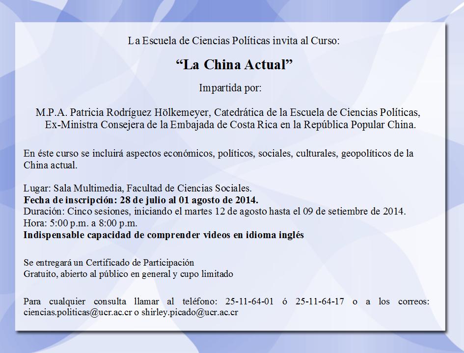 Se impartirá del martes 12 de agosto al martes 9 de setiembre,de 5:00 a 8:00 p. …