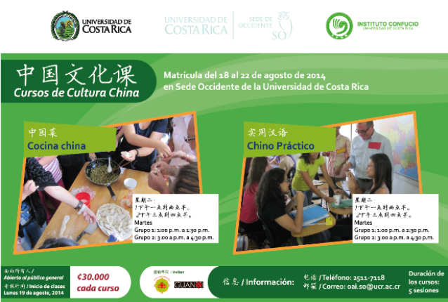  Inicio de lecciones: martes 19 de agosto / Duración: 5 sesiones cada curso Chino Práctico: …