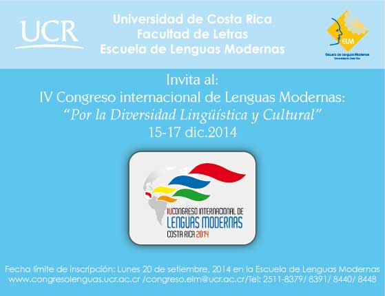  La actividad se realiza del 15 al 17 de diciembre 