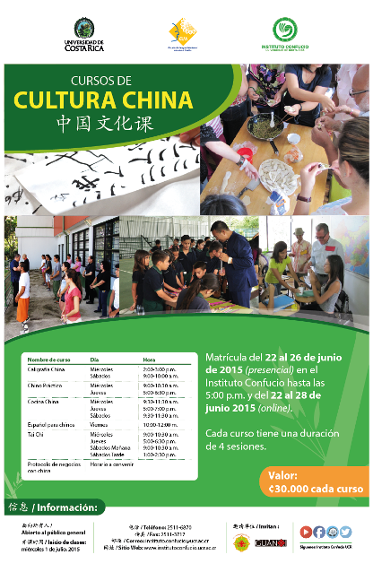 Cursos: Matrícula de Cursos de Cultura China Caligrafía: Miércoles de 2:00 a 3:00 p. m. osábados de 9:00 a 10:00 a. m.Chino Práctico: …