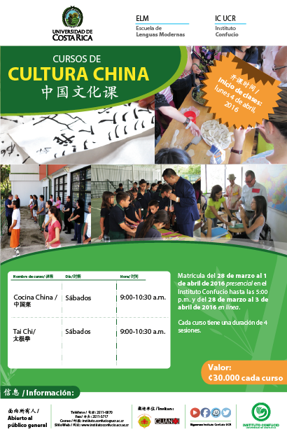 Cursos: Cultura China: Tai Chi, Cocina Tradicional China