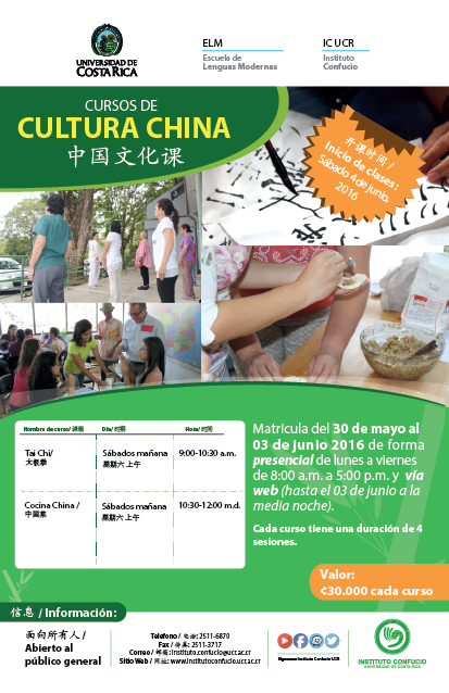 Cursos de Cultura China Cursos: Cocina China y Tai Chi