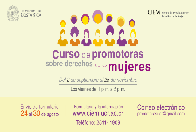 Duración: del 2 de setiembre al 25 de noviembre, los viernes de1:00 a 4:00 p. m.