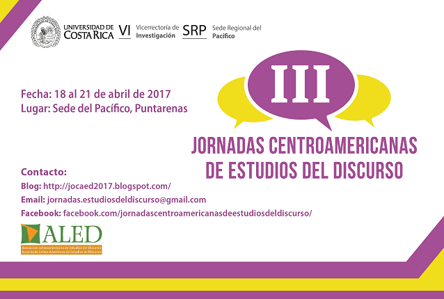    Fecha de la actividad:  del 18 al 21 de abril de 2017 en la Sede del Pacífico, Puntarenas 