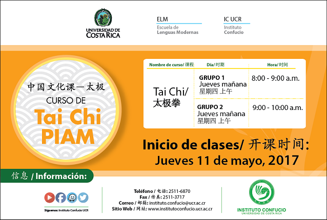  Se impartirán todos los jueves del mes. Dos grupos en horarios: de 8:00 a 9:00 a. m. o de 9:00 a …
