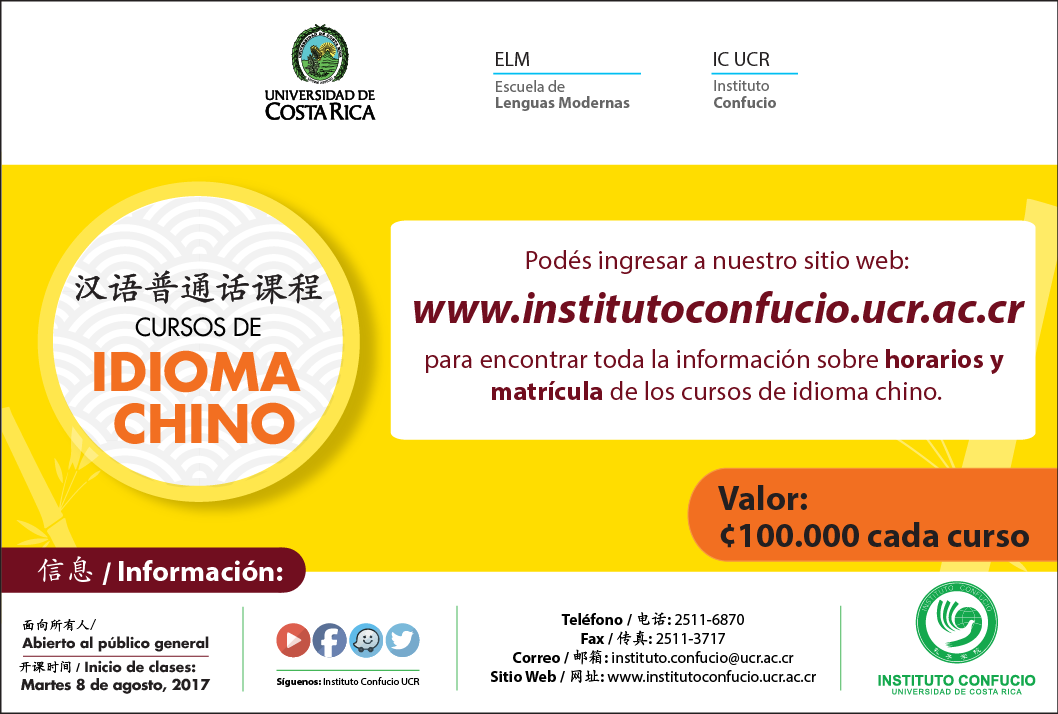  Matrícula para modalidad semestral y bimestral se realizará presencial y por medio de página web …