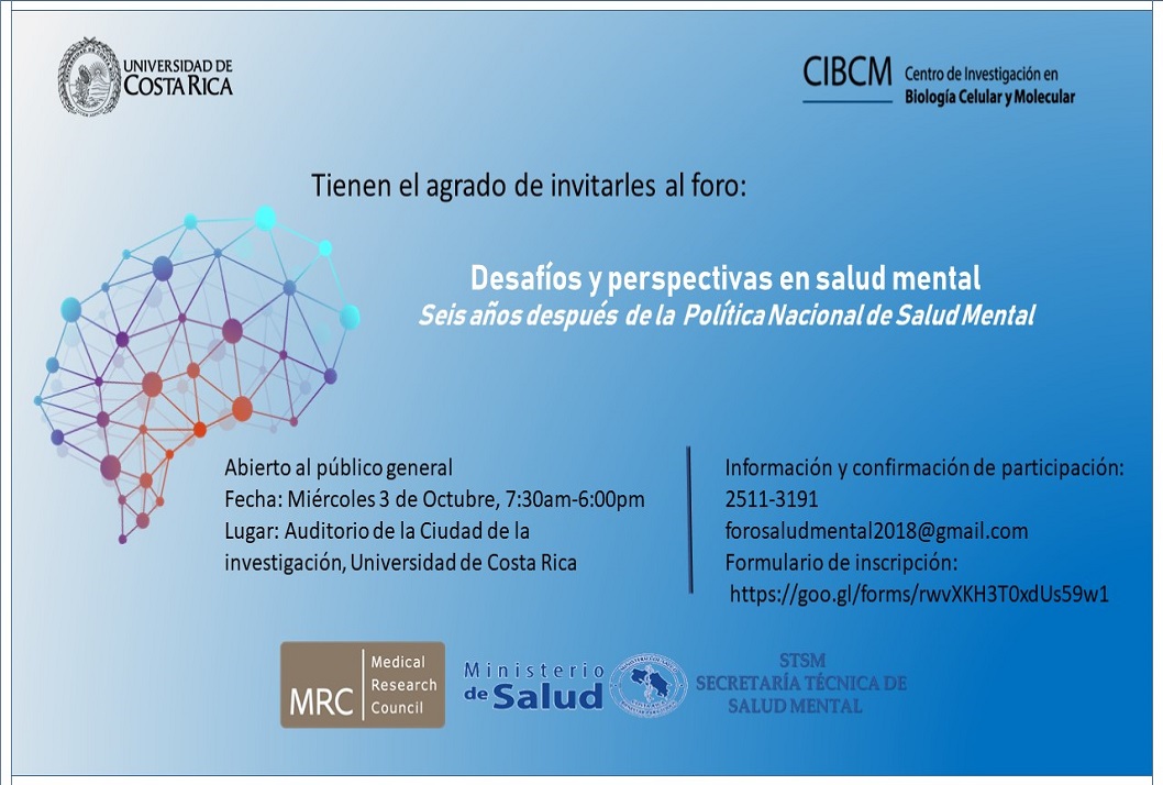  Formulario de inscripción en enlace: https://goo.gl/forms/c087mqemcEvL9Y3W2  