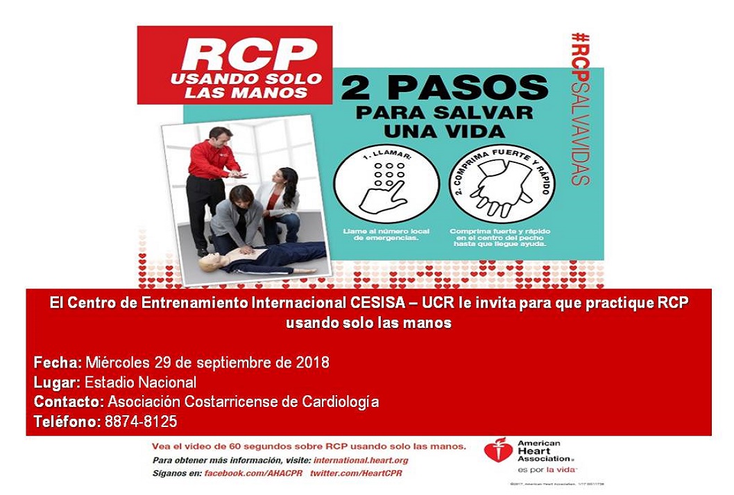  Le invitamos además a que se una con el equipo profesional de la Escuela de Enfermería en el …