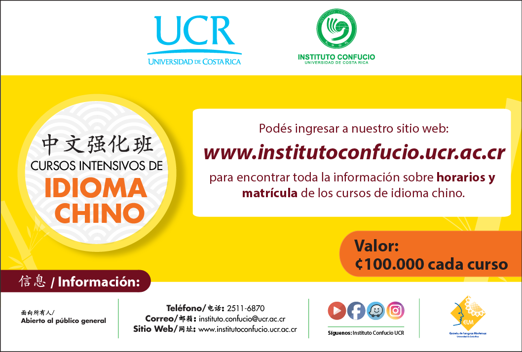  Para más información sobre horarios y precios visite nuestra página …