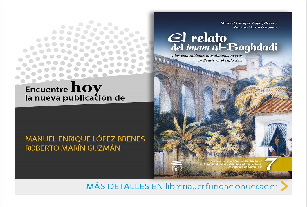  Novedad Editorial UCR, la puede adquirir en Librería UCR:  "El Relato del imam …