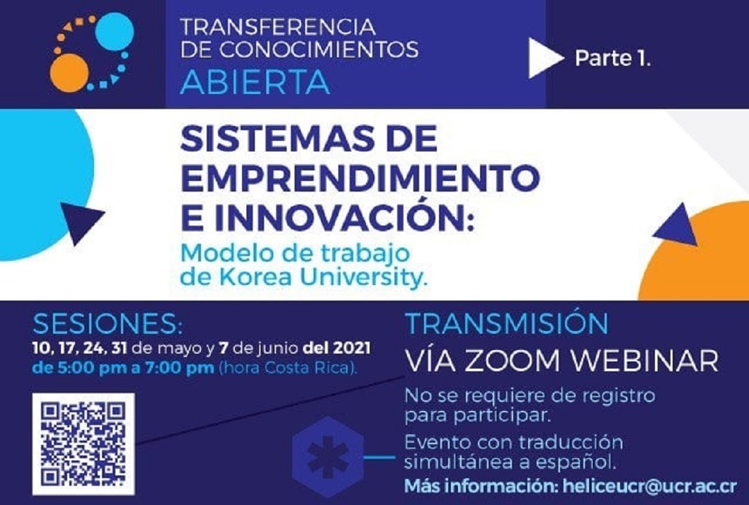  *No se requiere de registro para participar de la transmisión.  **Evento con traducción …