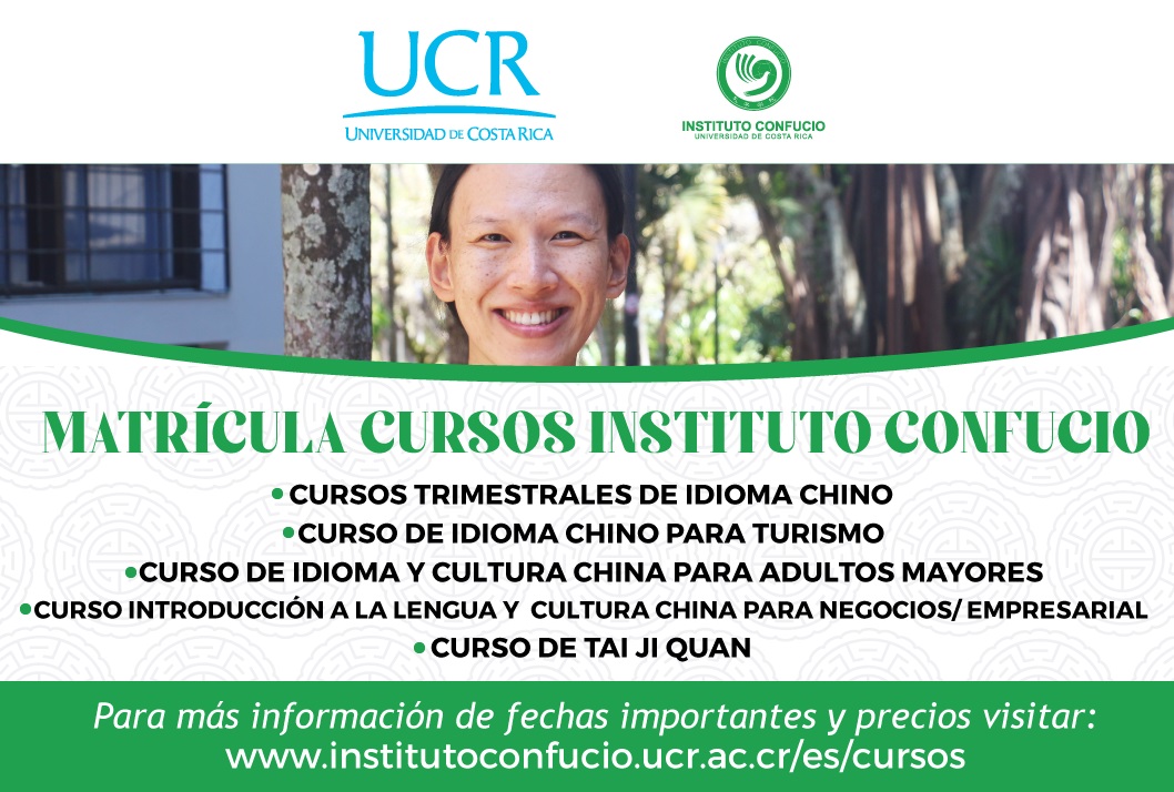  Para más información sobre precios, fechas de matrícula y horarios ingresar al sitio web …