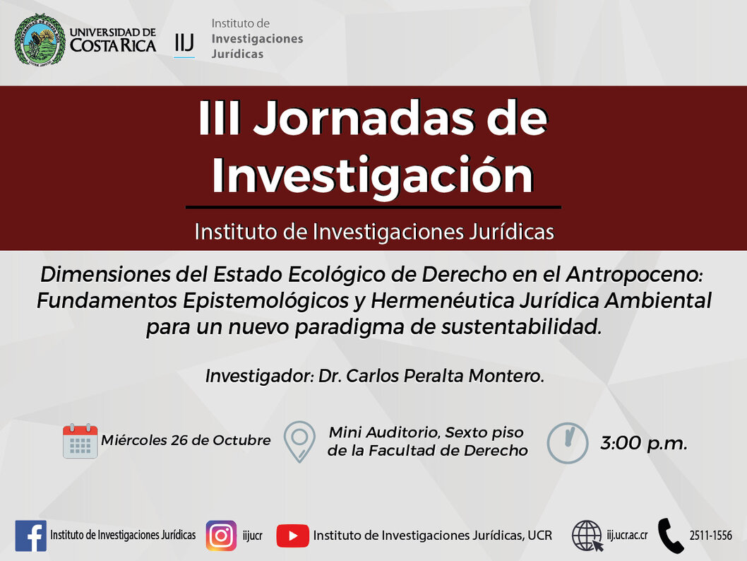  Transmisión por Facebook del Instituto de Investigaciones Jurídicas 