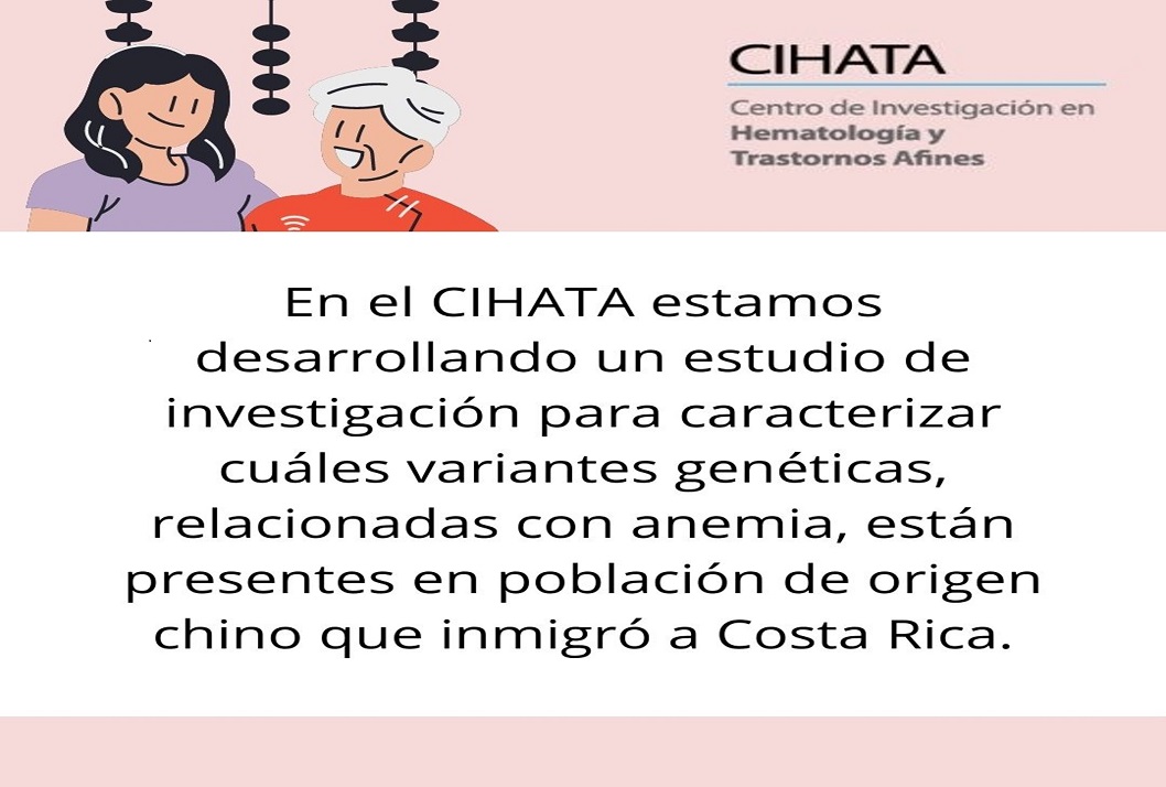  El Centro de Investigación en Hematología y Trastornos Afines (CIHATA) invita a la comunidad …