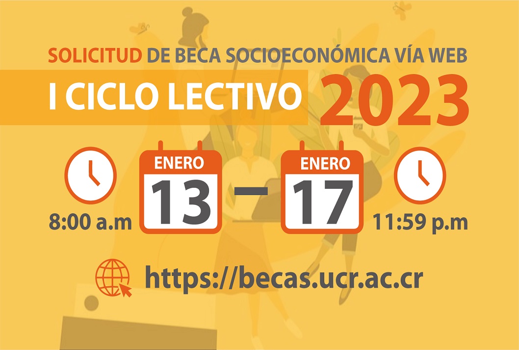  Sitio web:  https://becas.ucr.ac.cr 