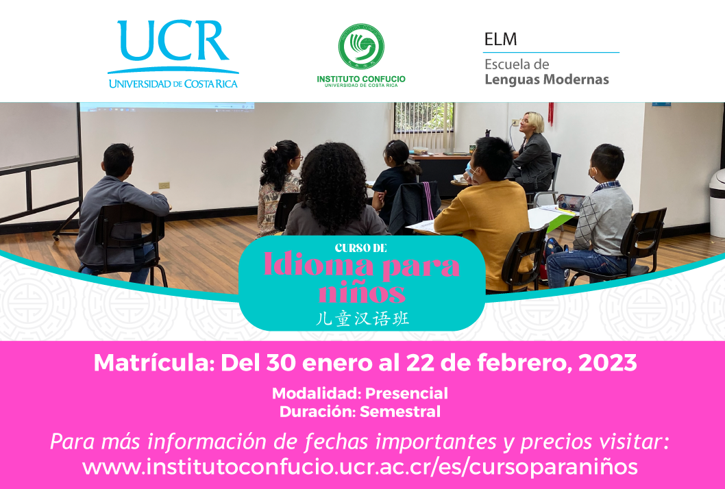 Modalidad: presencialHorario: sábado 8:30 a. m. a 12:00 m.