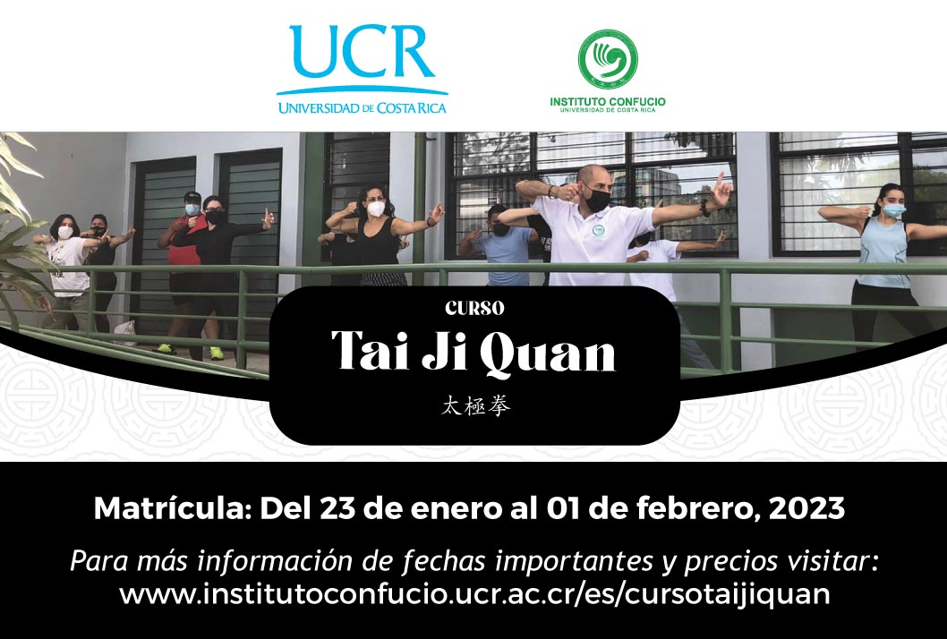 Inicio de clases: 6 de febreroMás detalles en la página web