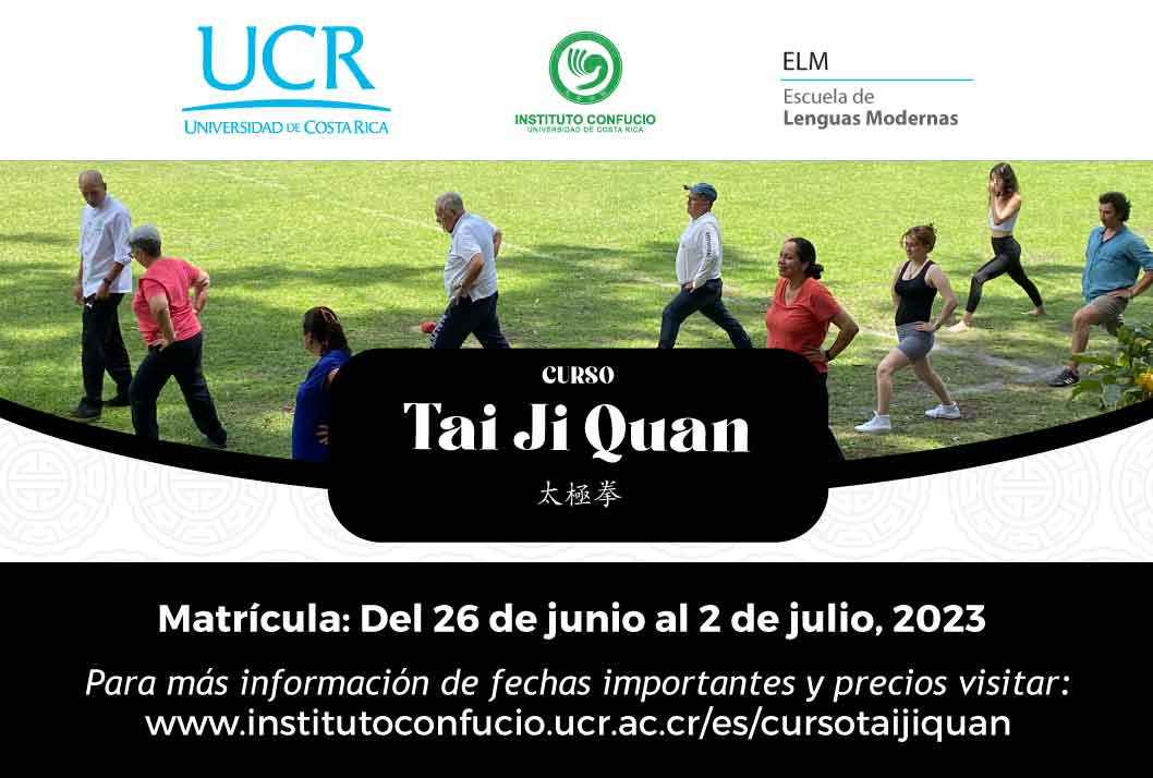 Cursos: Matrícula Curso Tai Ji Quan