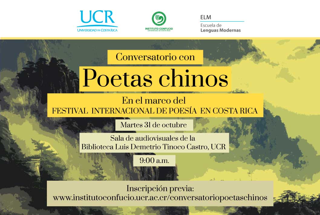  Fecha y hora: 31 de octubre, 9:00 a. m.   Inscripción previa en: www.institutoconfucio.ucr.ac.cr 