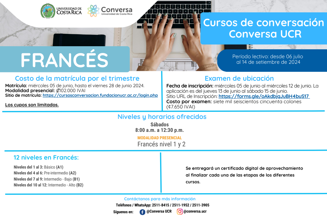  Matrícula del III módulo Trimestral 2024 en el idioma francés. Período lectivo: del 6 de julio …