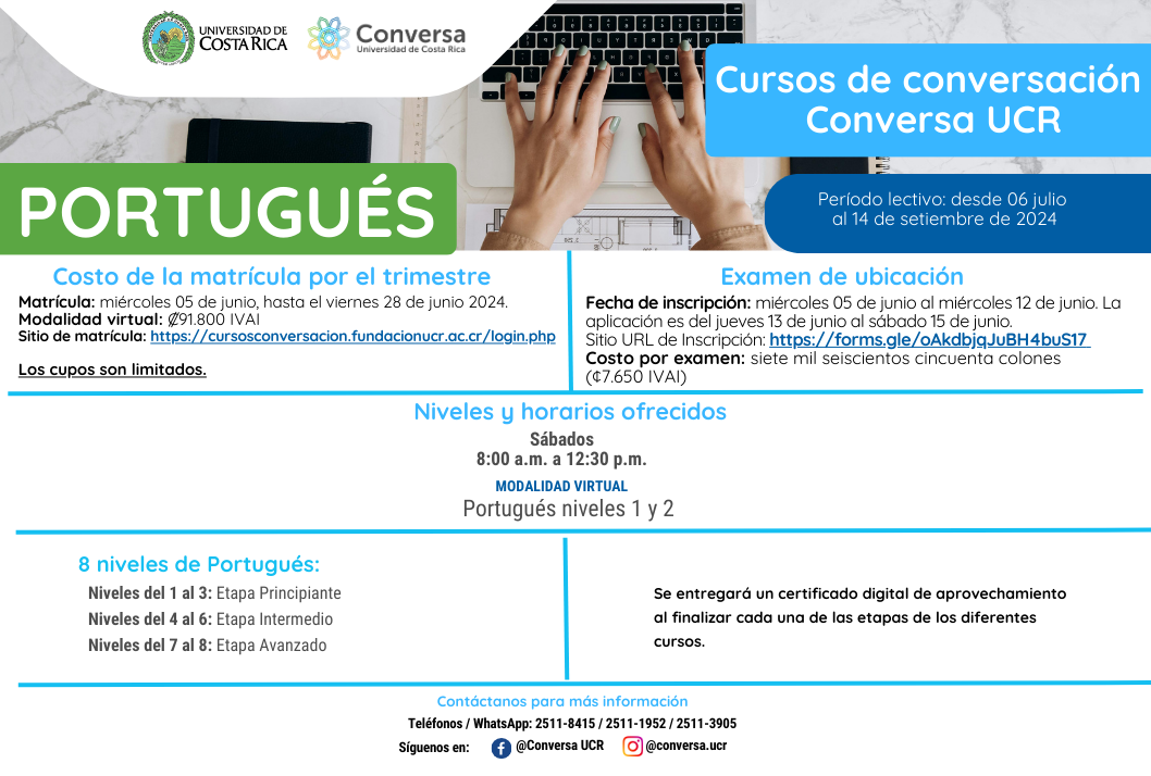  Matrícula del III módulo trimestral 2024 en el idioma portugués. Período lectivo: del 6 de julio …