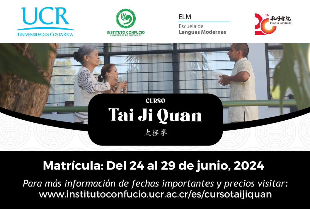  Para mayor información en el siguiente enlace: …