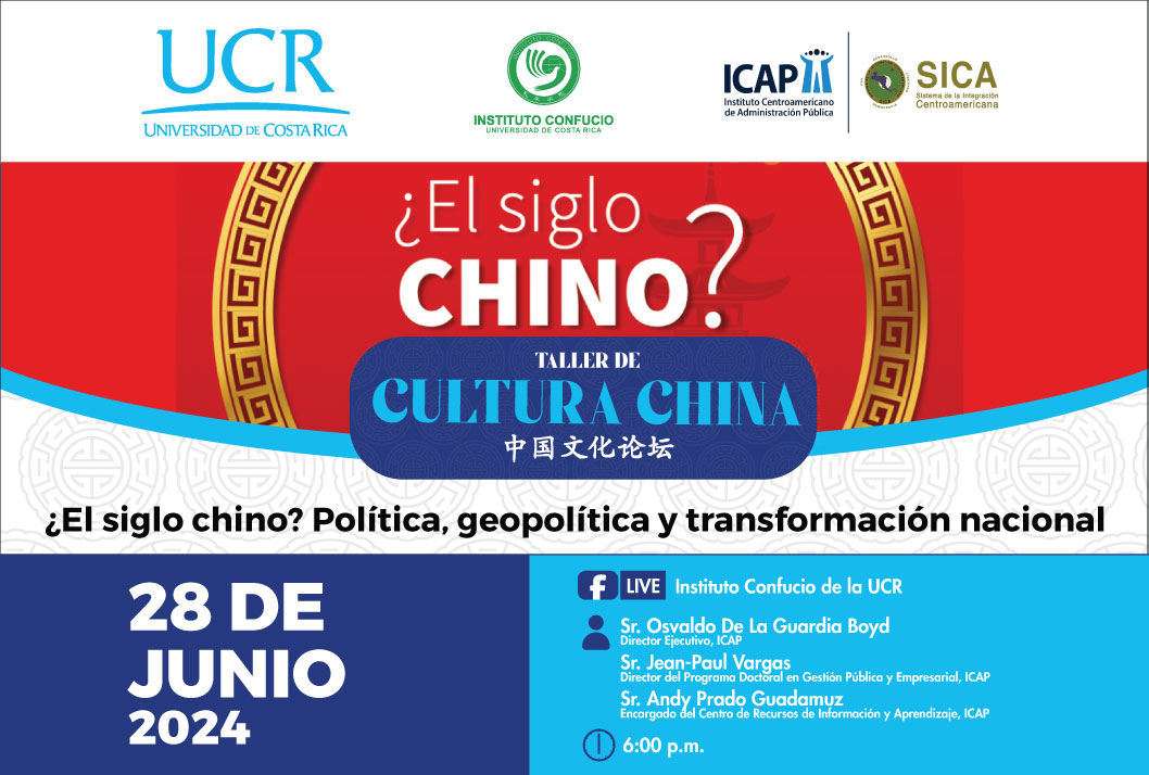  Enlace del Instituto Confusio: https://www.institutoconfucio.ucr.ac.cr/es   