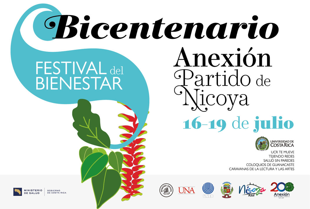  Lugar: Campus Nicoya de la UNA, Polideportivo de Nicoya 